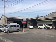 お客様の愛車の掛かり付けの整備工場、として歓迎いたします！