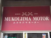 女性の方もお気軽にお問合せ、ご来店ください。