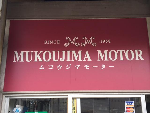女性の方もお気軽にお問合せ、ご来店ください。