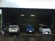 秋山自動車工業所3