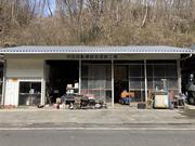 会田自動車鈑金塗装工場