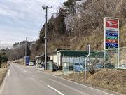 会田自動車鈑金塗装工場2