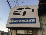 ＣＡＲ＆バイク　ベストコンディションＷＡＴＡＮＡＢＥ4