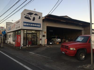 CAR&バイク ベストコンディションWATANABEの画像