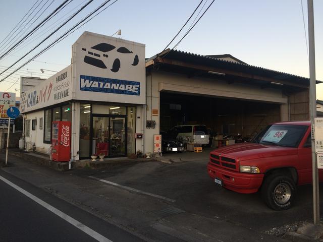ＣＡＲ＆バイク　ベストコンディションＷＡＴＡＮＡＢＥ