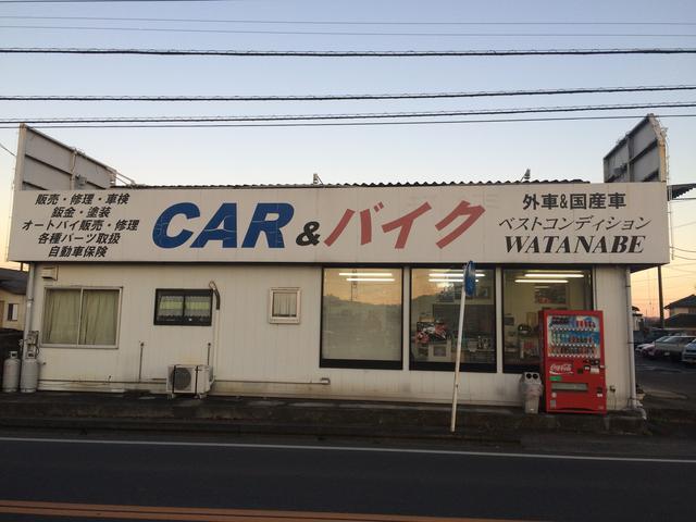 ＣＡＲ＆バイク　ベストコンディションＷＡＴＡＮＡＢＥ3
