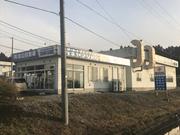 （有）金山自動車整備工場