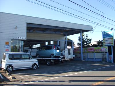 有限会社 アキラ自動車の画像