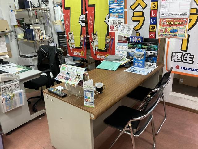 株式会社沼本自動車 サービス紹介の3つ目