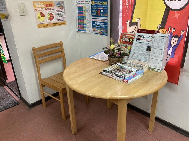 株式会社沼本自動車 サービス紹介の6つ目