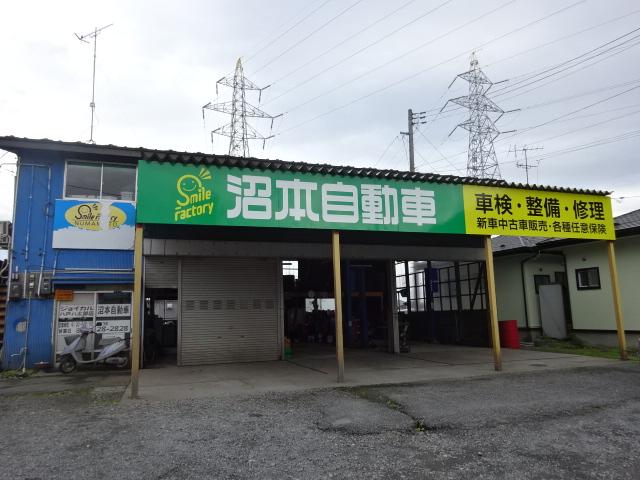 ＪＯＹＣＡＬ八戸八太郎店　沼本自動車2