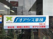 乗り方や走行距離にあわせた整備内容をご提案させて頂きます。ご相談下さい！