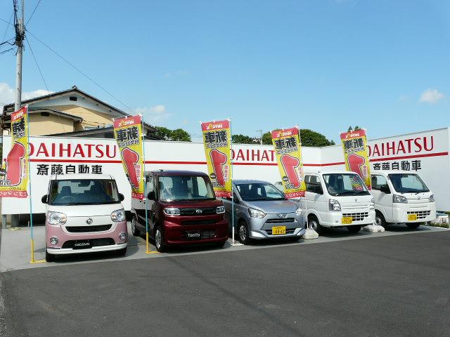 新車も展示中です。隅々まで納得いくまでご覧下さい。