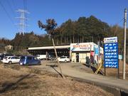 有限会社　見目自動車工業8