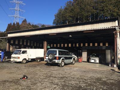 有限会社 見目自動車工業の画像