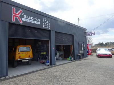 K’s works ケイズワークスの画像