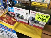 （有）東関自動車工業　店内