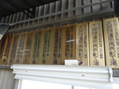 板金自社でおこないます！