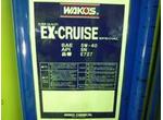 ＷＡＫＯ’Ｓ　ＥＸ－ＣＲＵＩＳＥ　ＳＰＥＣＩＡＬ