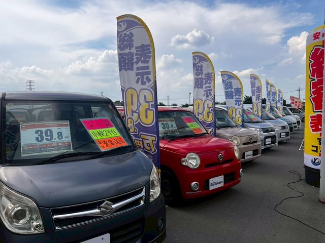 吉田自動車 株式会社吉博 サービス紹介の3つ目