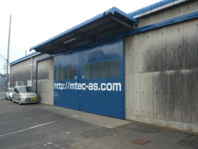 Ｍテクニカルオートサービスの画像