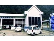 西岡自機センター