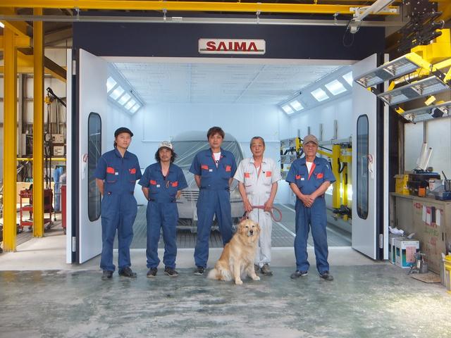 有限会社　カーボデー河野