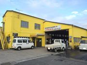 株式会社　ムトウオートリペェアー