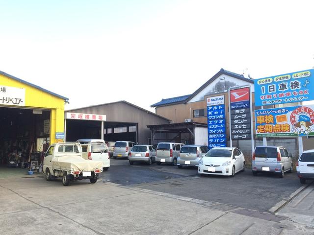 株式会社　ムトウオートリペェアー2