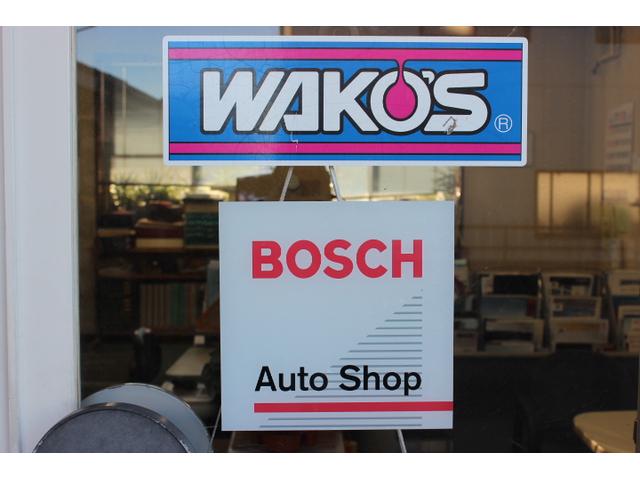 ＢＯＳＣＨサービスショップです！