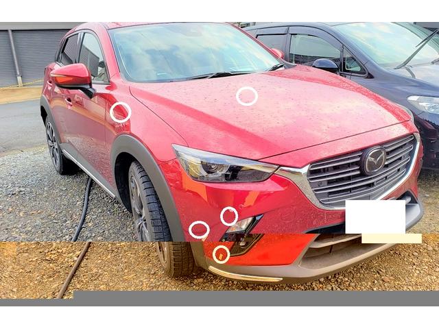 マツダ　CX-3　キズ補修　46V