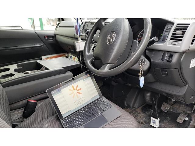 ハイエースバン　フロント板金塗装