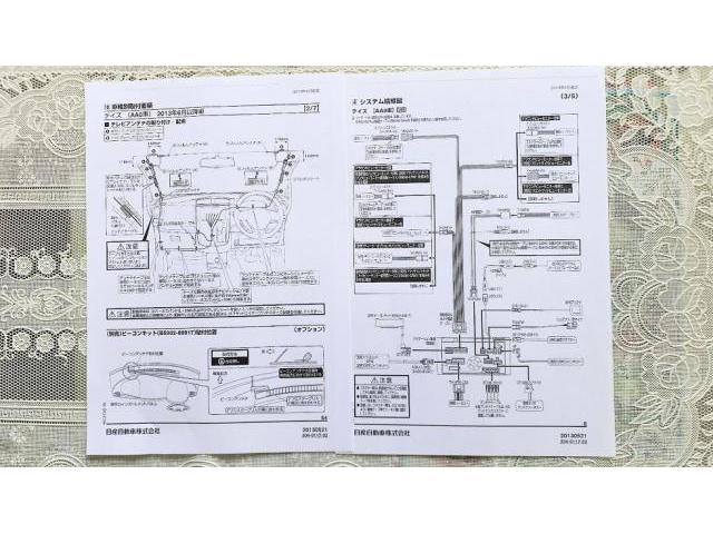 スイフト　ZC53S　ナビ　ドラレコ　ETC取付