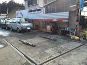 有限会社　半田自動車販売5