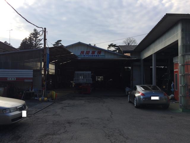 有限会社　半田自動車販売4