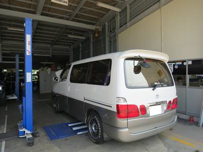 コンピュータシステム診断認定店