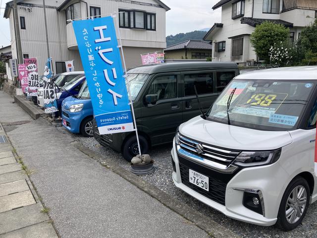 若林自動車工業有限会社