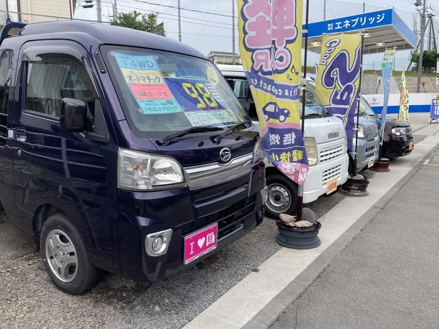 若林自動車工業有限会社 サービス紹介の3つ目