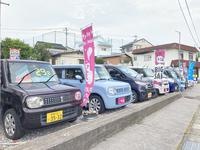 若林自動車工業有限会社