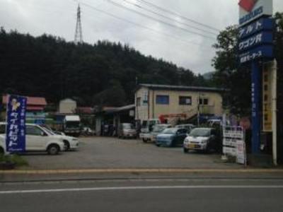 有限会社　岩泉モータースの画像