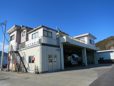 有限会社 鈴木自動車整備工場の画像
