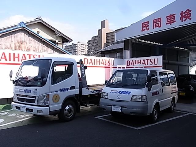 スタッフ紹介2