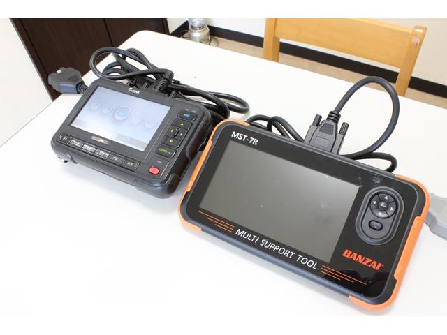 コンピューター診断で細部の故障診断を行えます