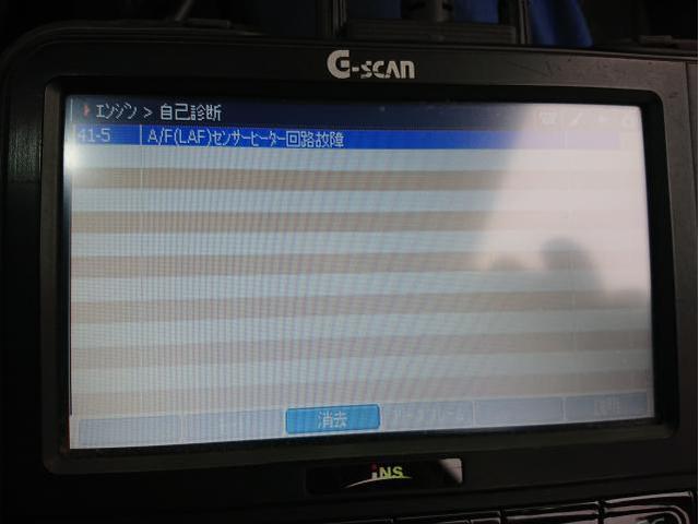 ホンダ　ステップワゴン　RF5　エンジンチェックランプ点灯　LAFセンサー（O２センサー）交換