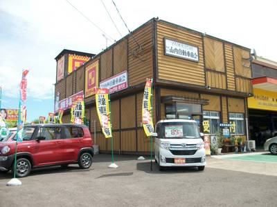 有限会社　山内自動車商会の画像