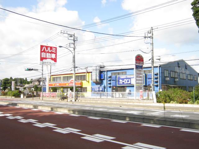 ハルミ自動車　本社　千葉店3