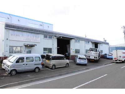 株式会社　カーテックラボの画像