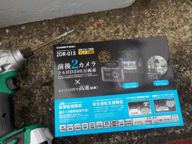 ダイハツ キャスト、スズキ ソリオ、バックカメラ、ドライブレコーダー取り付けなど、お問い合わせください。茨城県笠間市【公式：http://www.garage-kawahara.com/】