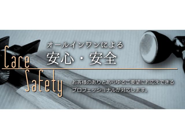 ボディーショップナカガワ