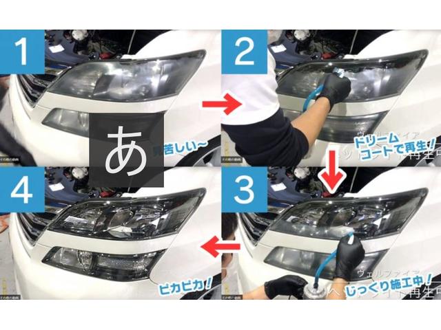 ボディーショップナカガワ5